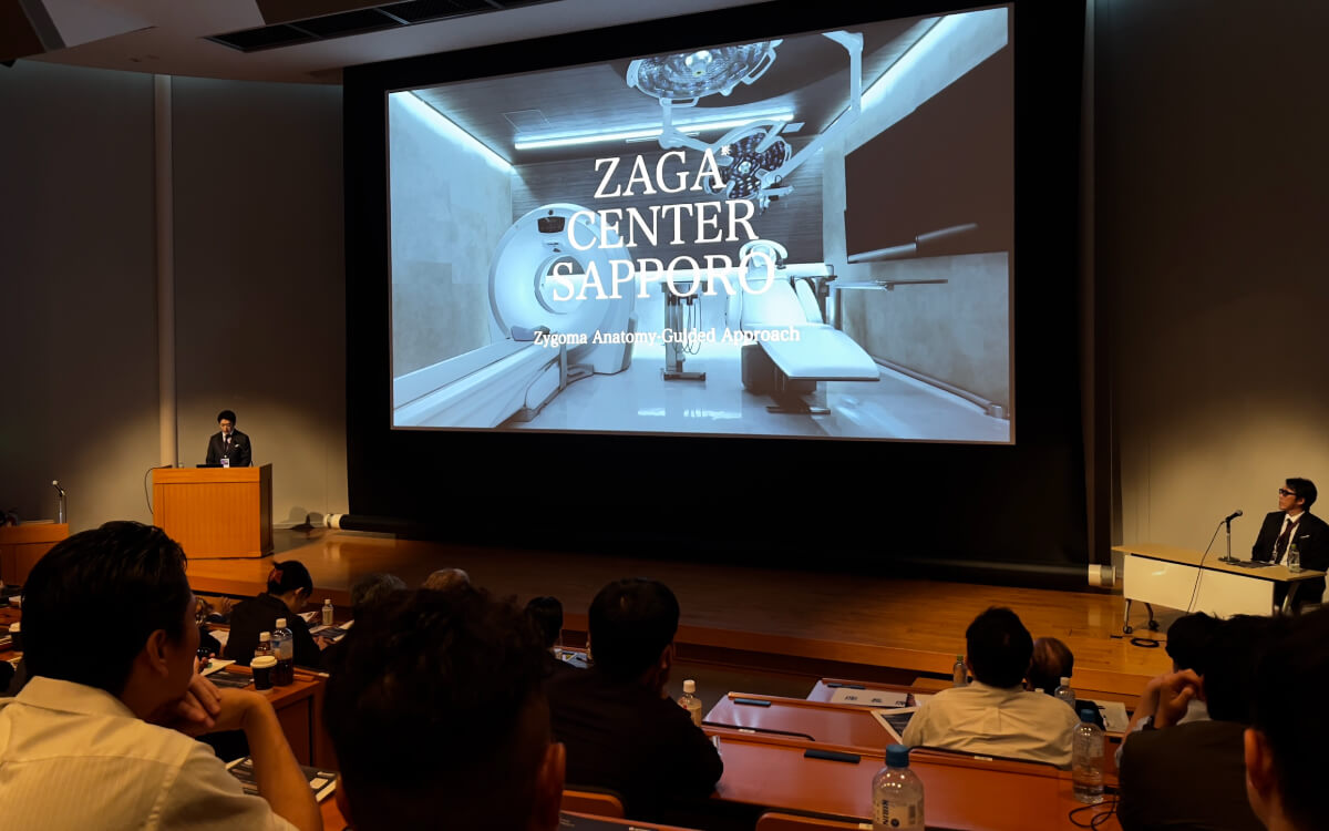 ネオデントミーティング2025_1